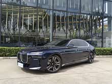 ����7ϵ 2023�� 740Li ������ M�˶���װ