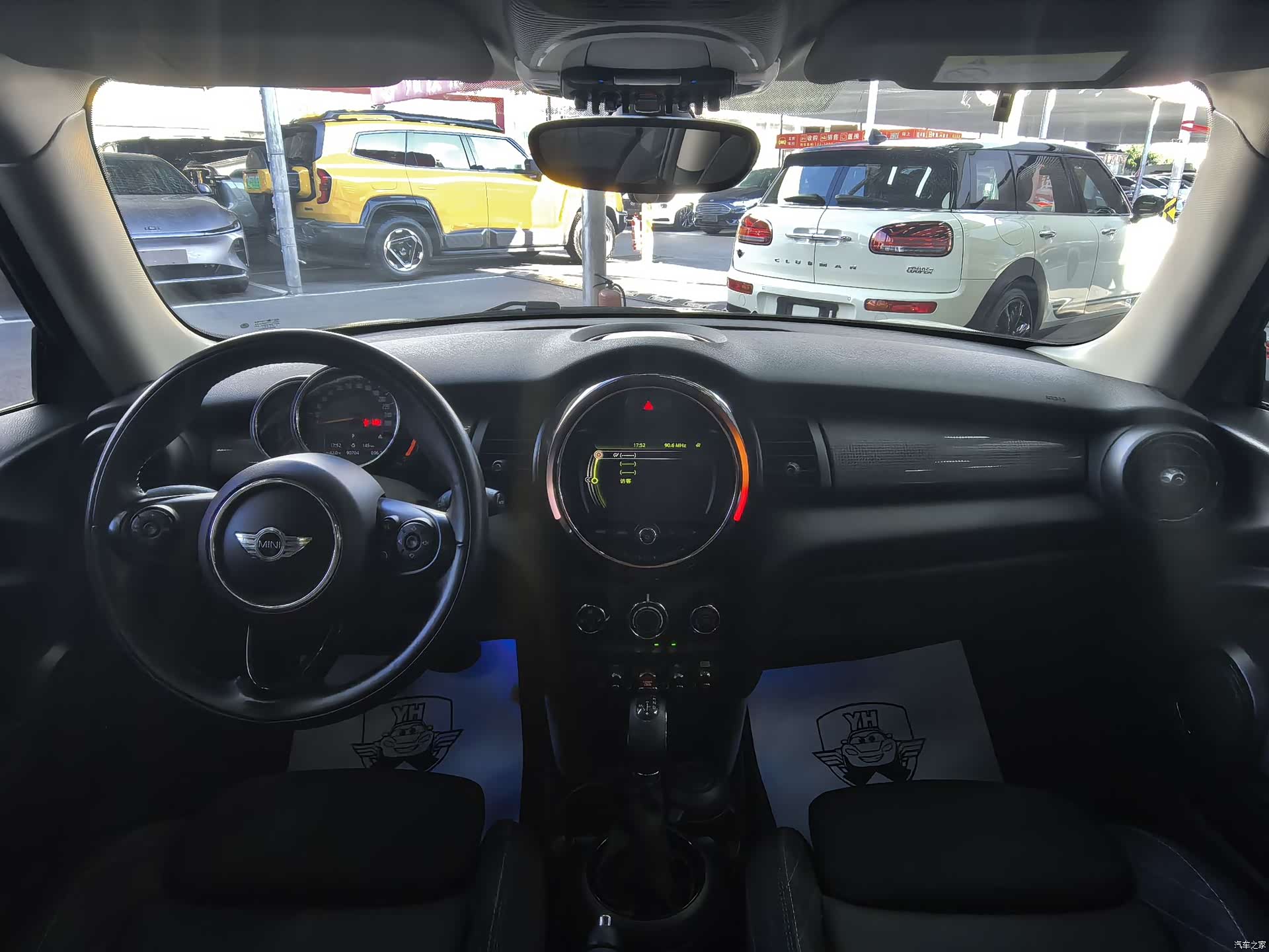 Mini Cooper, 2017 9