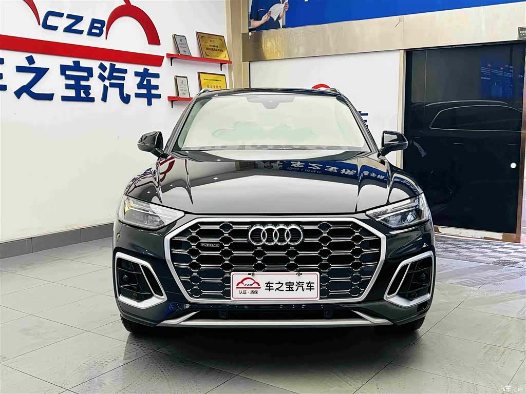 Audi Q5L, 2024 2