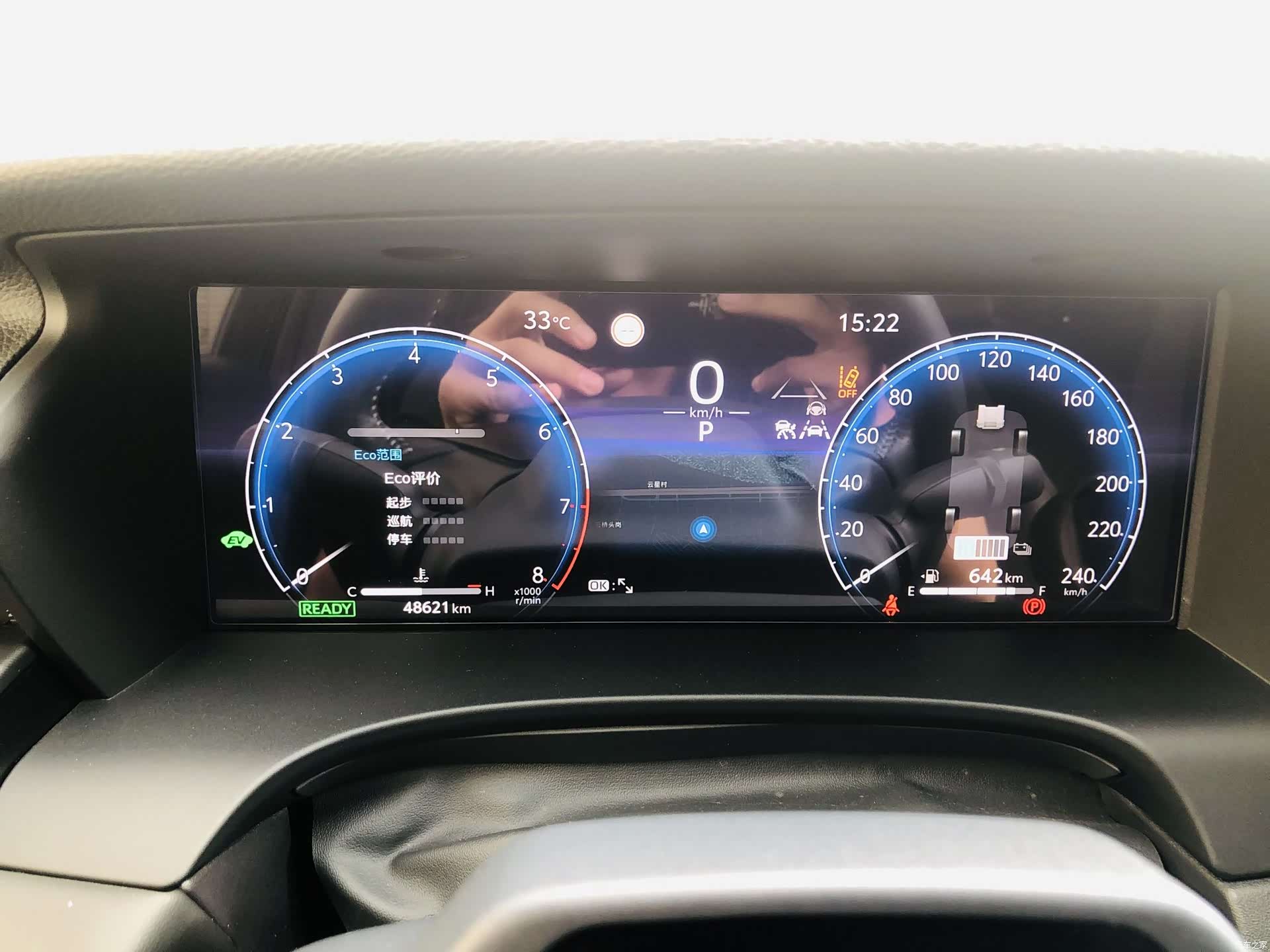 Toyota Camry, 2024 17