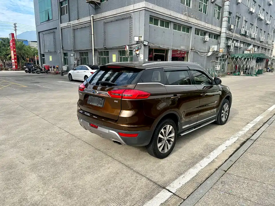 Geely Atlas