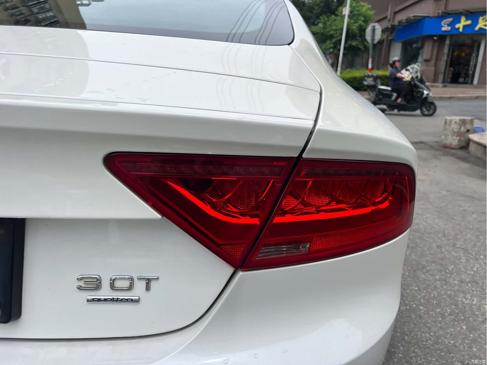 Audi A7, 2012 10