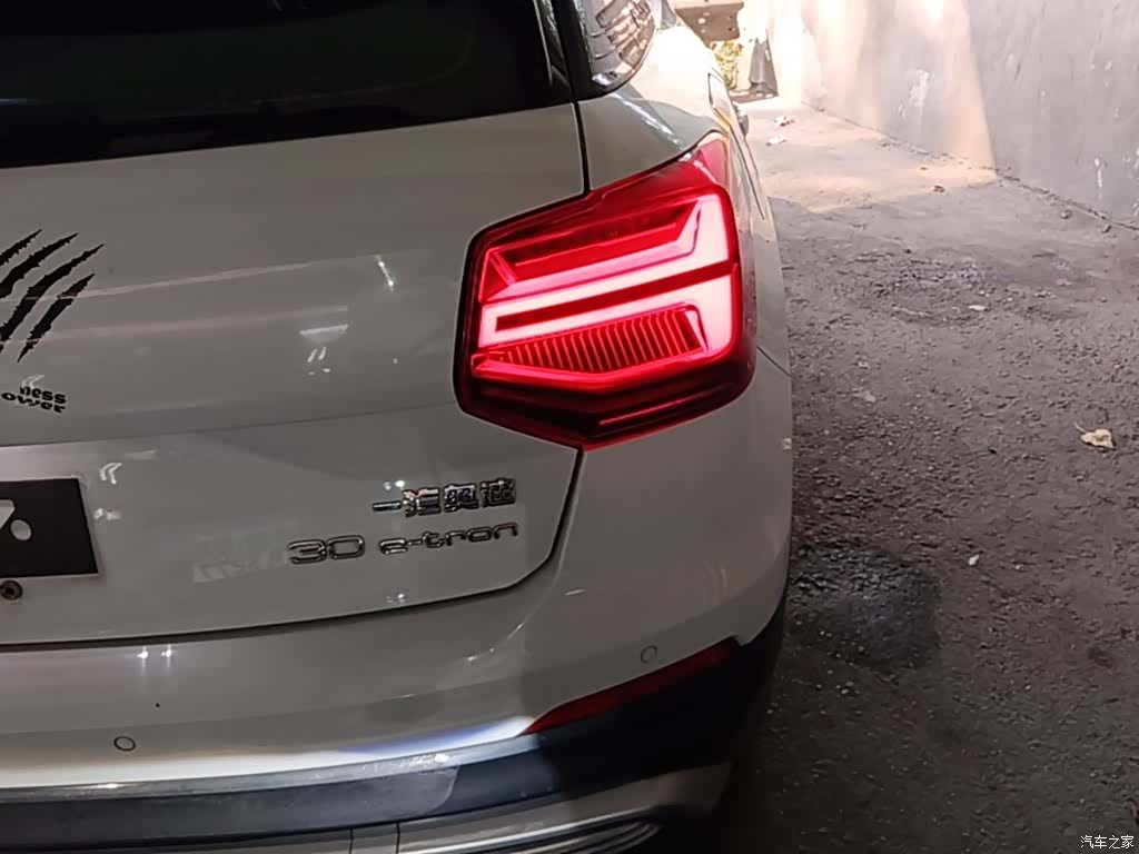 Audi e-tron, 2021 8