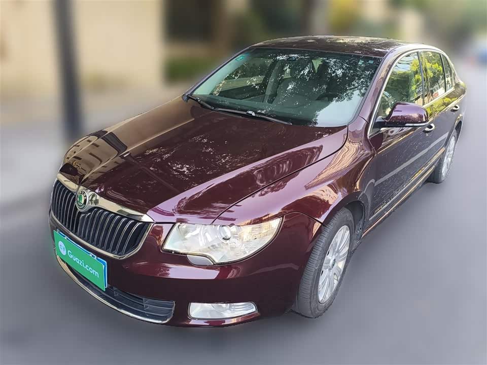 Skoda Haorui