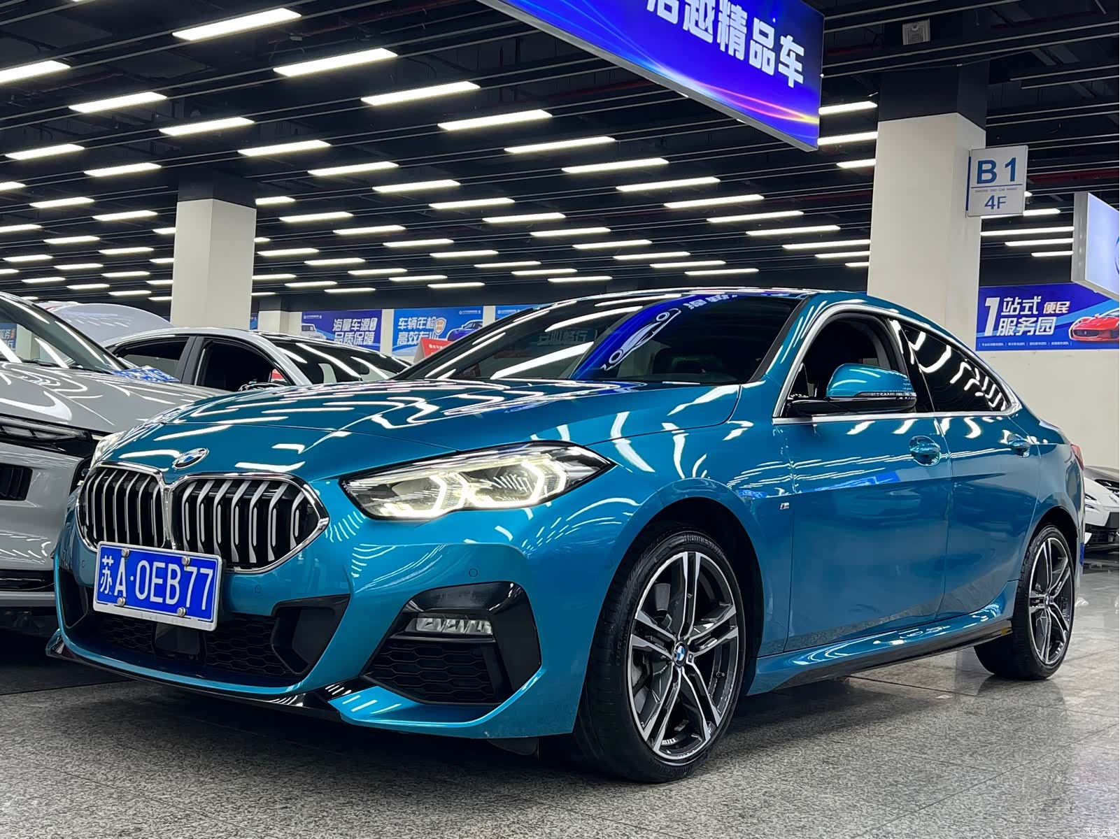 BMW 2 Series, 2021 15