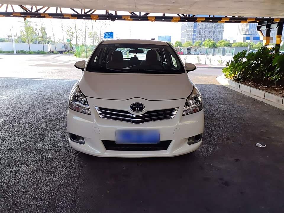 Jiangsu Nanjing Car