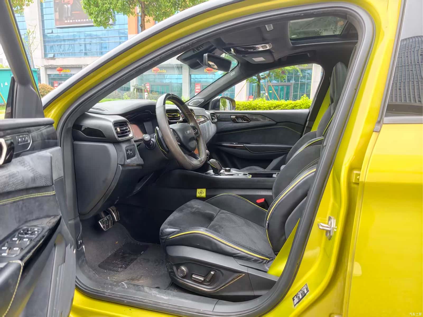Lynk & Co 01, 2019 4