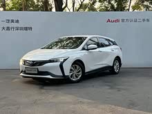 ΢��6 2020�� ���춯 ����ʱ����