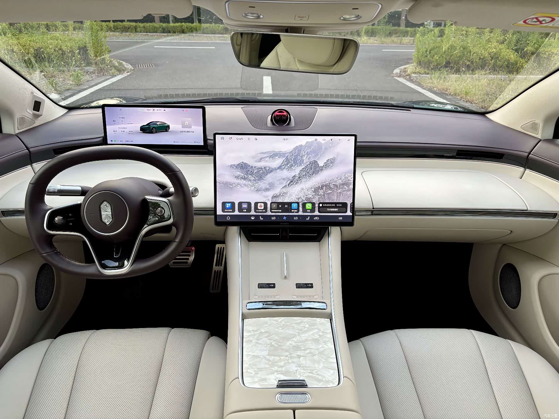 Luxeed S7, 2025 6