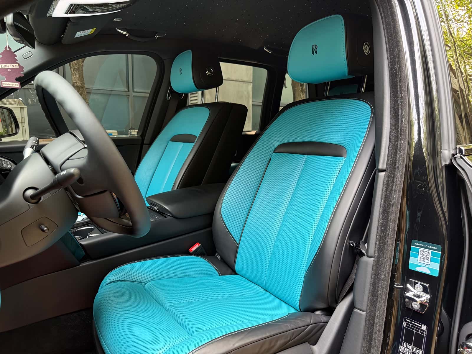 Rolls-Royce Cullinan, 2020 11