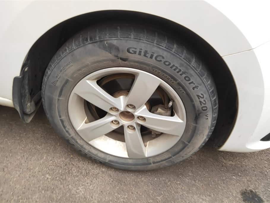 Haval Handan Car
