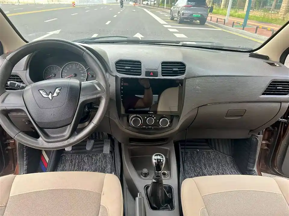 Wuling Wuling Hongguang