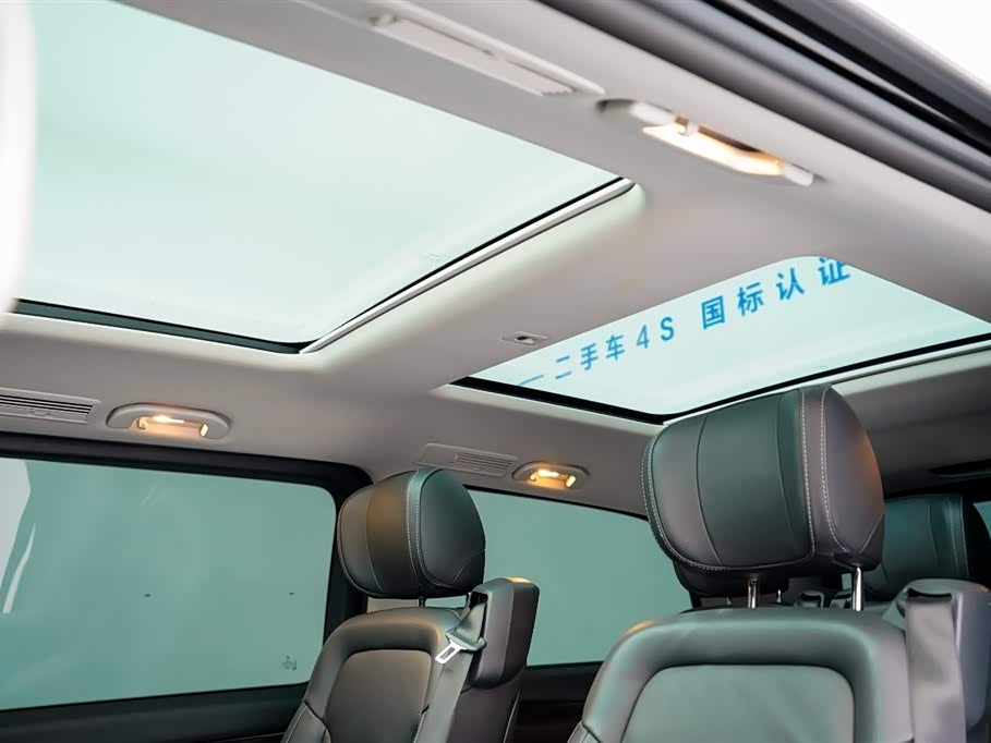 Mercedes-Benz V-class