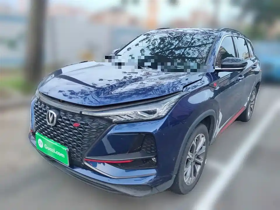 Changan CS75 PLUS