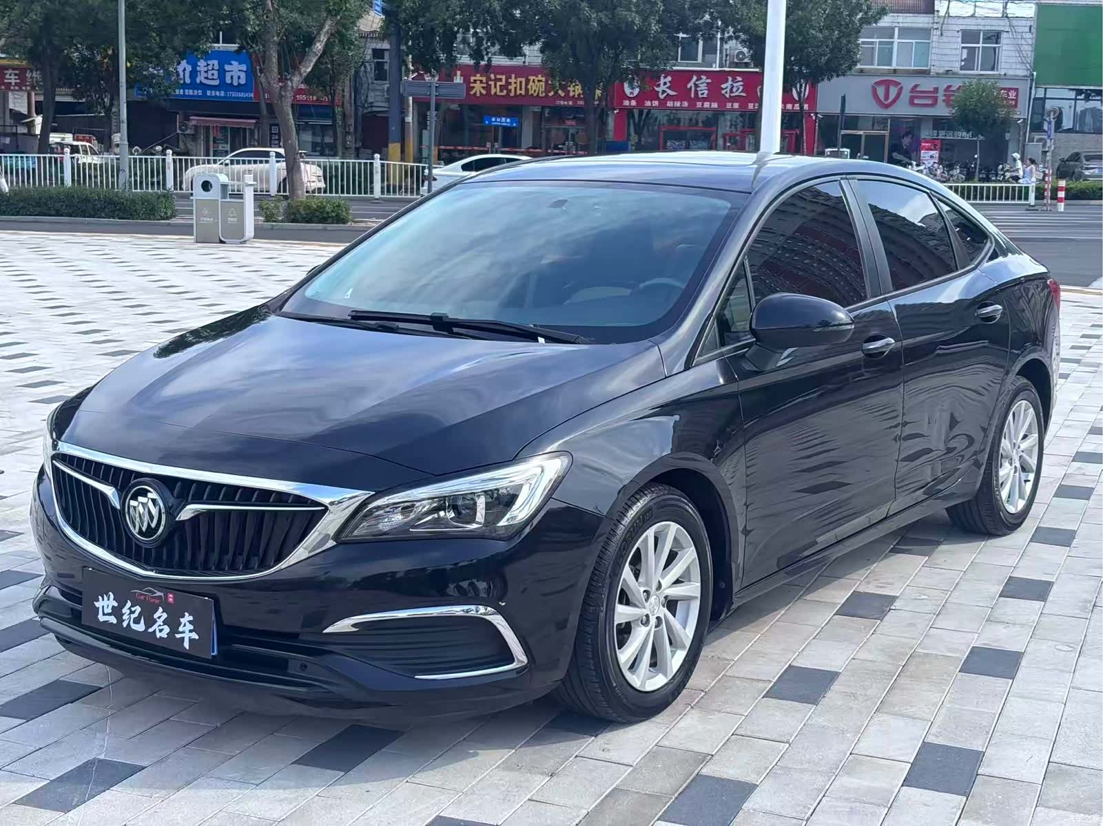 Buick Verano