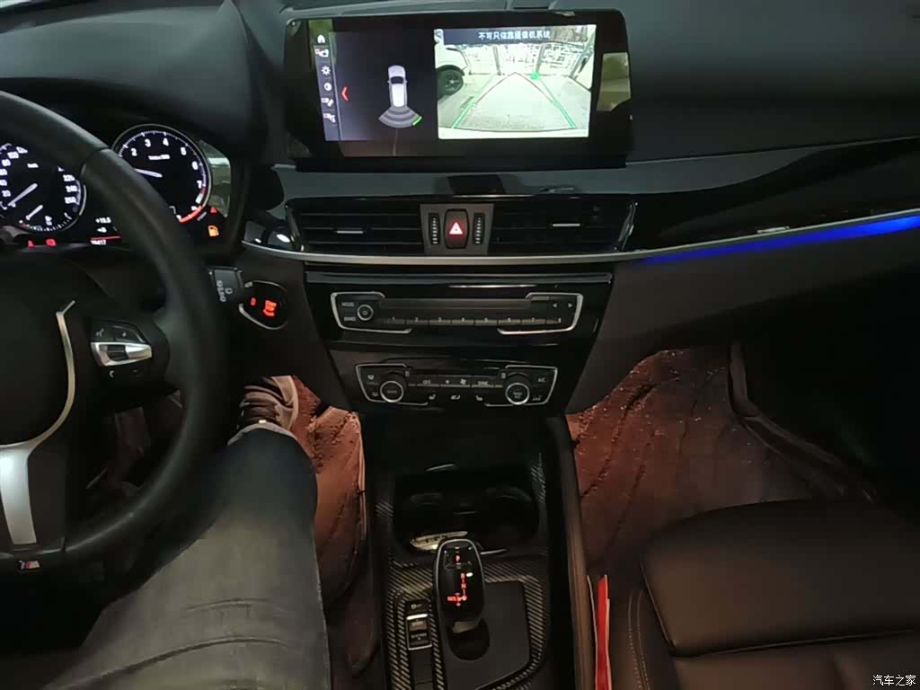 BMW X1, 2021 14