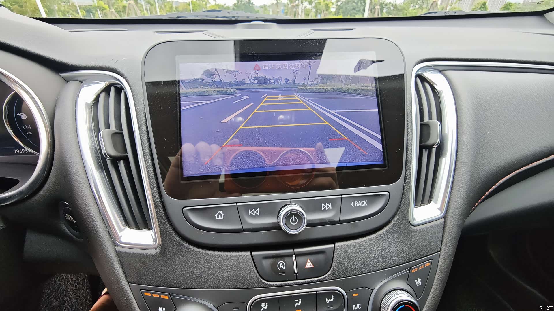 Chevrolet XL, 2021 30