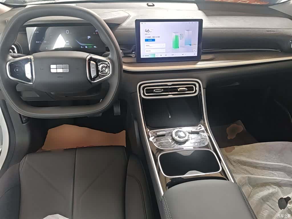 Geely 6, 2026 10