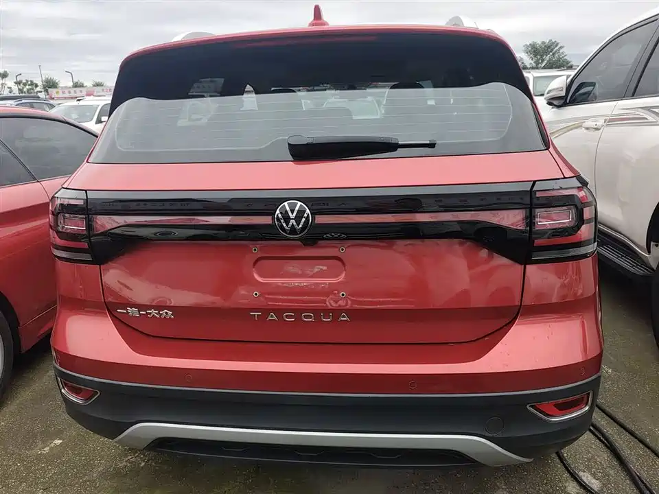 Volkswagen Exploring the shadow