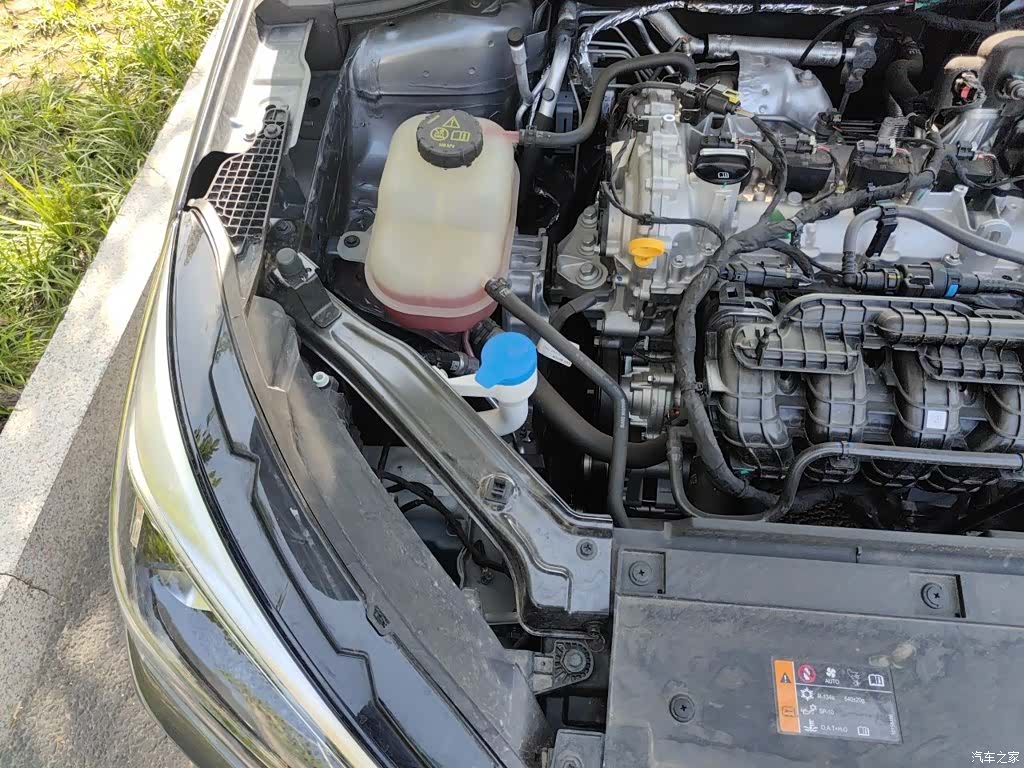 Roewe i5, 2024 21