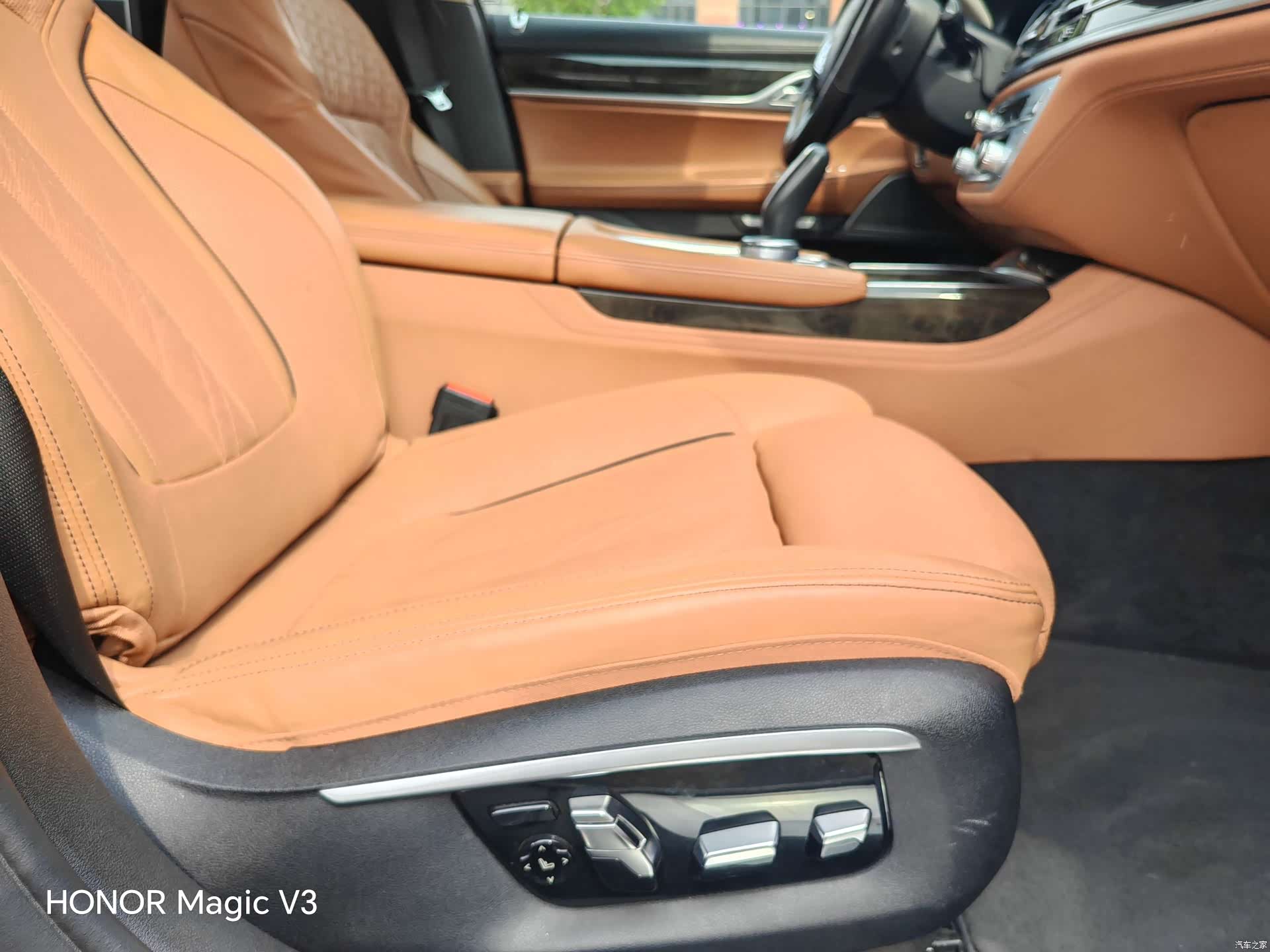 BMW 7 Series, 2017 13