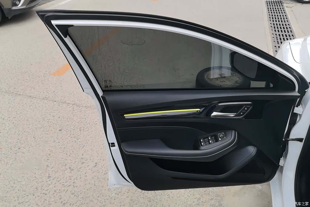 Roewe i5, 2023 7