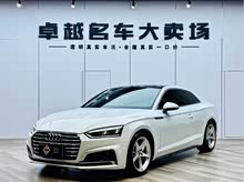 µA5() 2019 Coupe 40 TFSI ʱ V