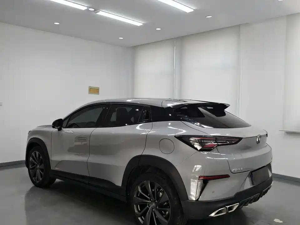 Changan UNI-T