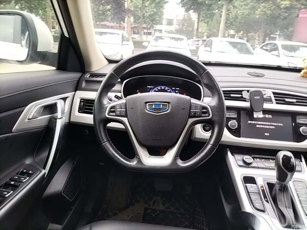 Geely Boyue, 2019 11