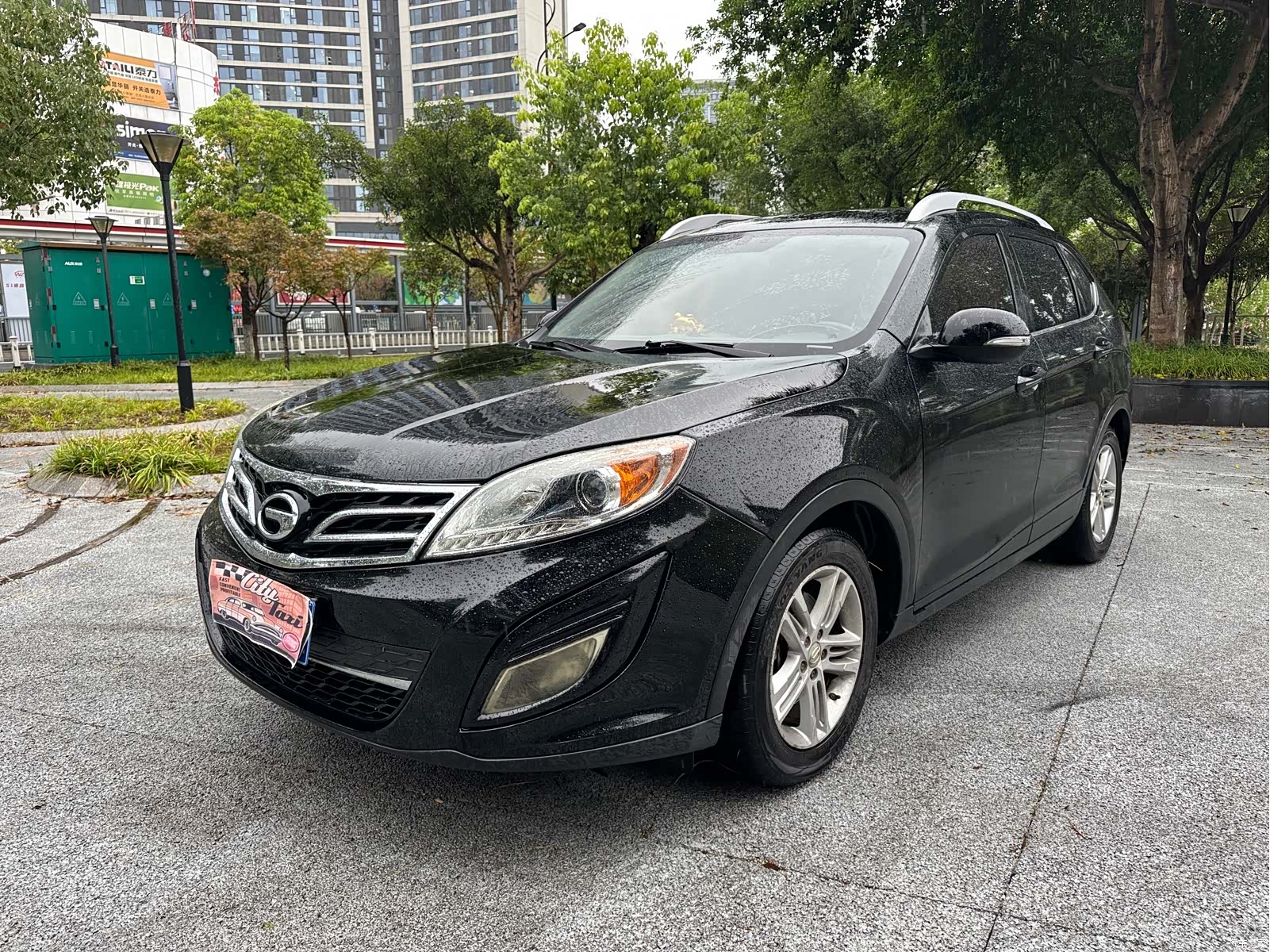 GAC GS5, 2013 1