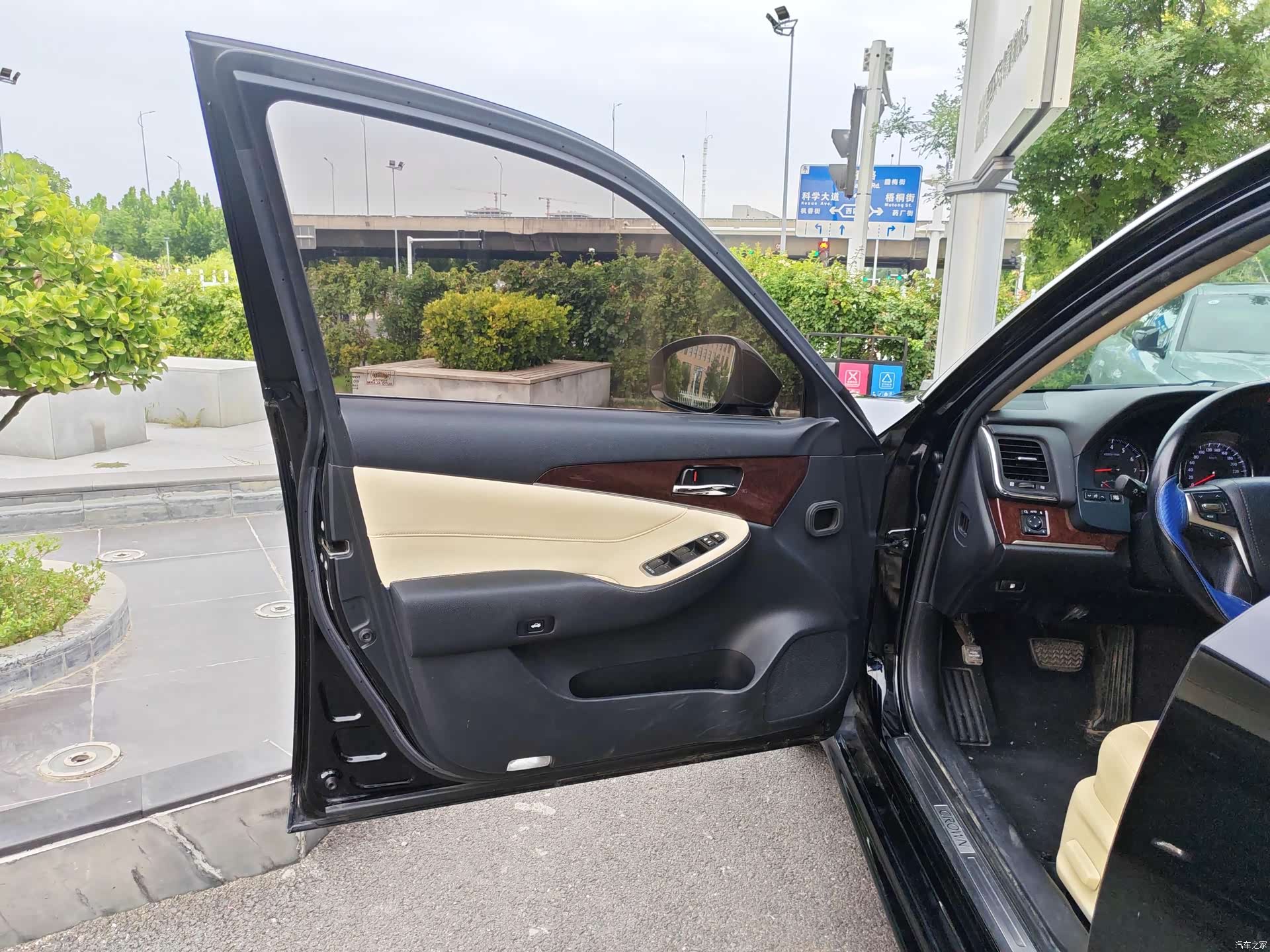 Toyota Crown, 2018 9