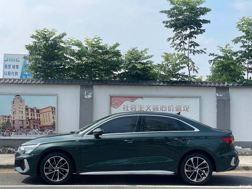 Audi A3, 2022 4