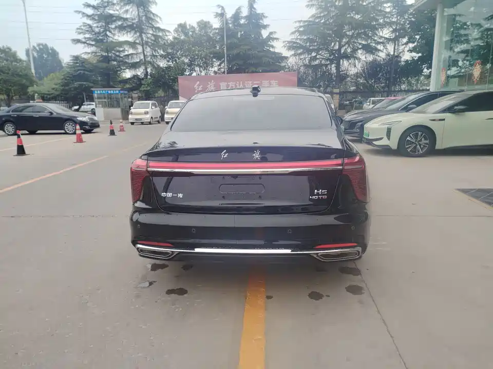 Hongqi H5