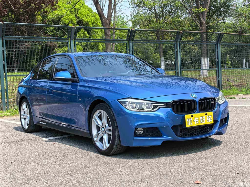 BMW 3 Series, 2016 39