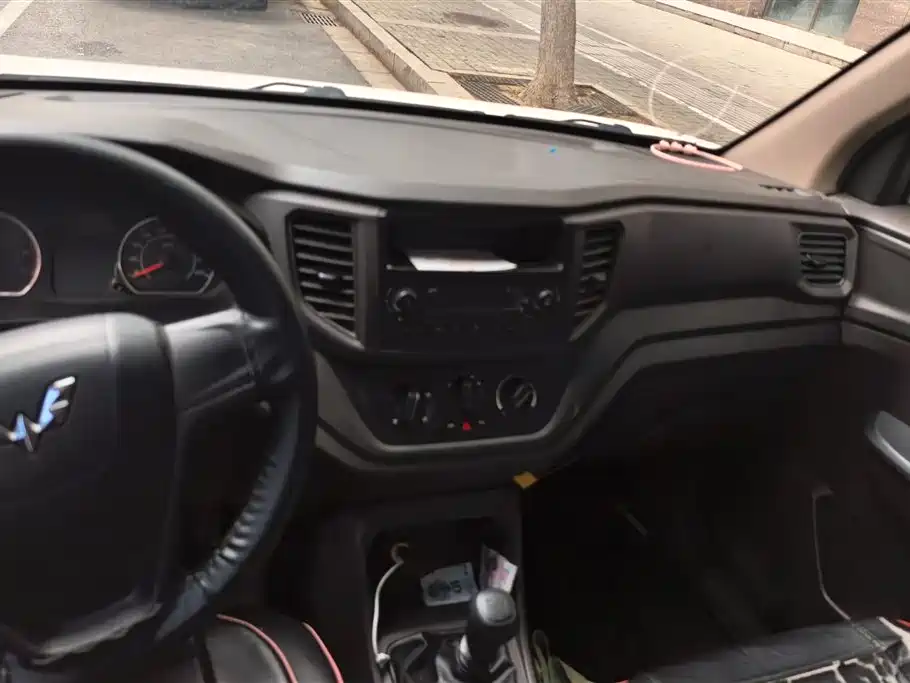 Wuling Wuling Hongguang V