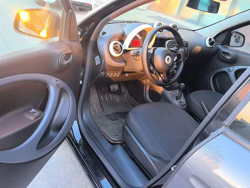 smart forfour