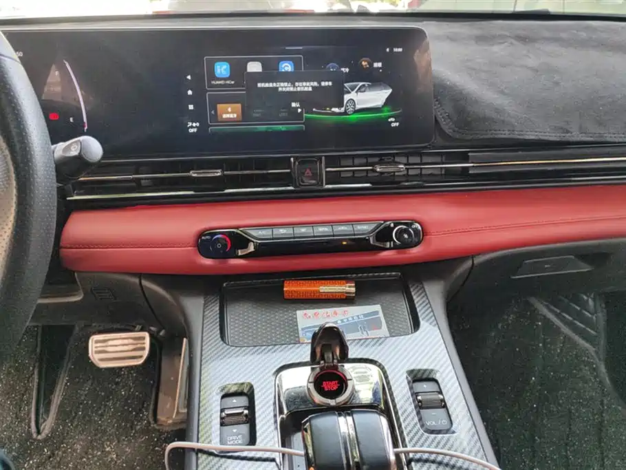 Trumpchi Shadow Leopard