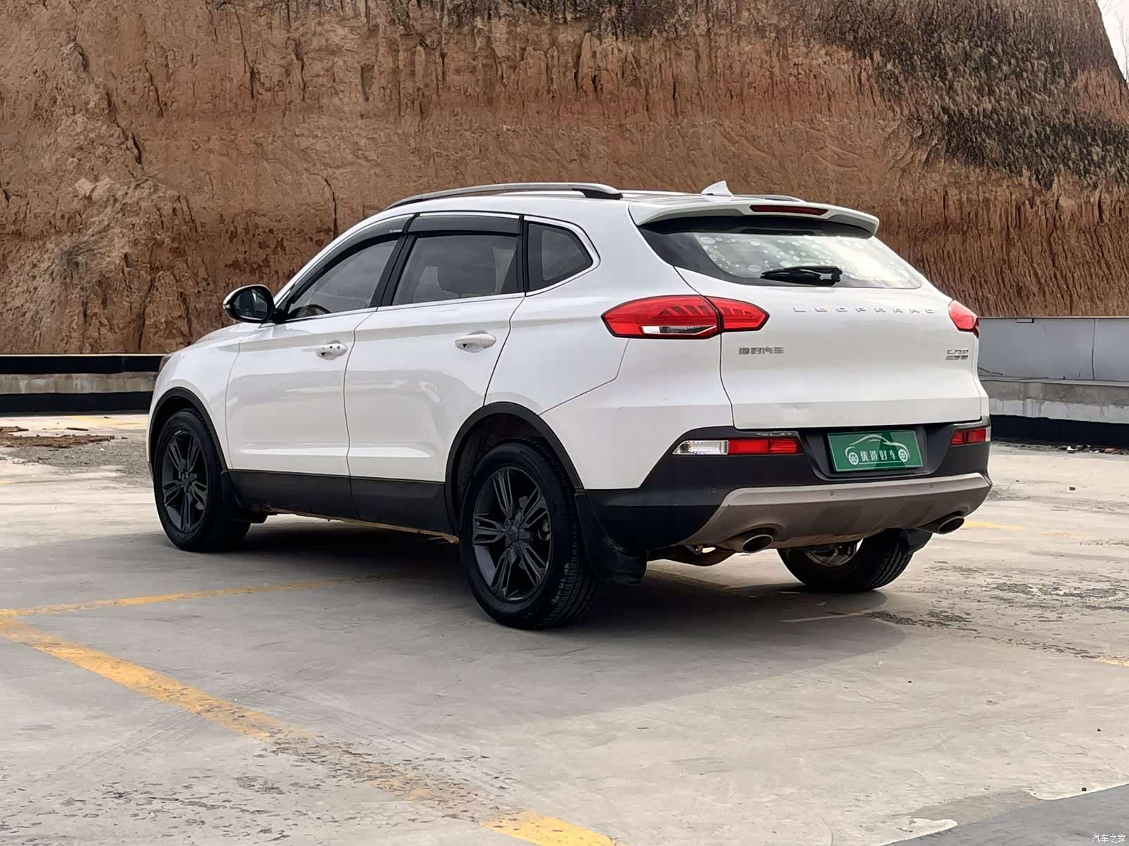 Liebao CS10, 2016 10