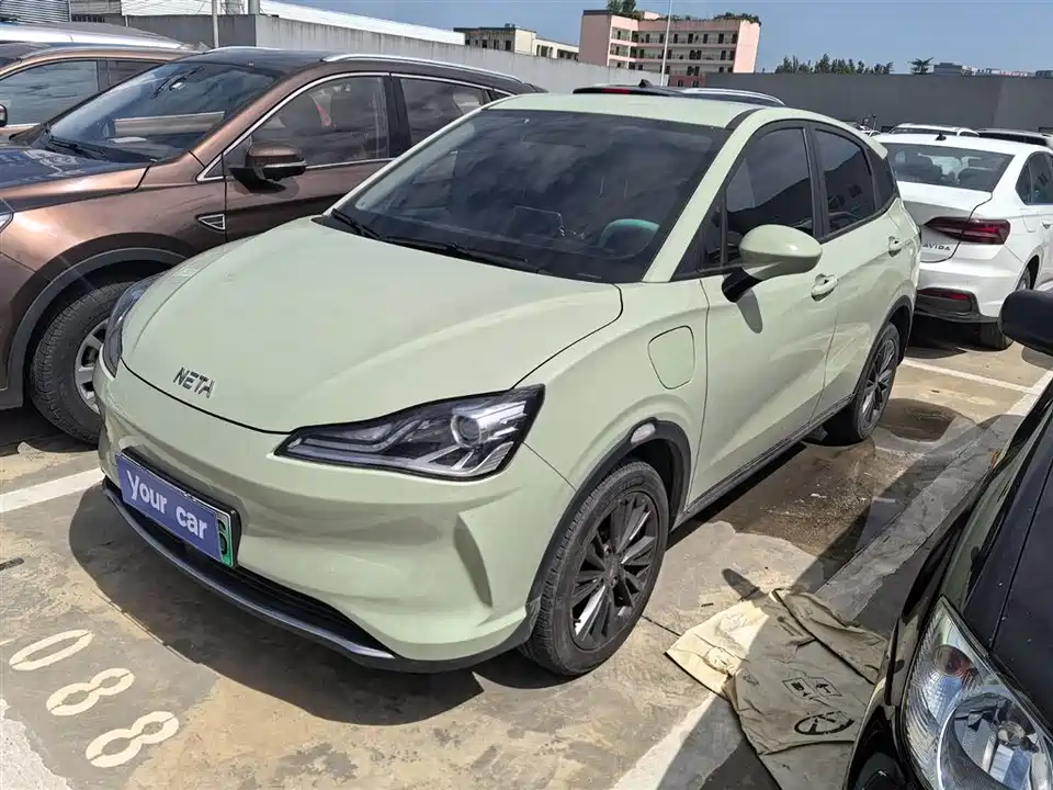Neta Nezha V
