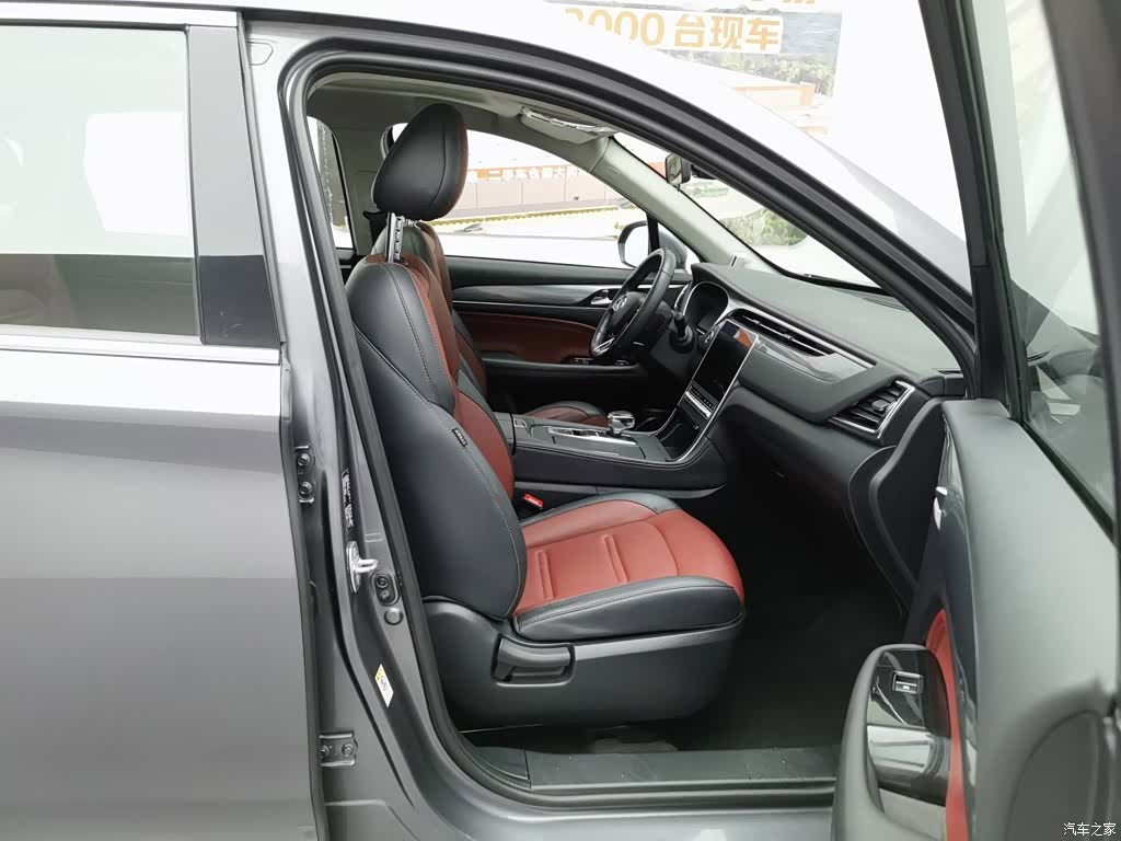 GAC GS4, 2021 23