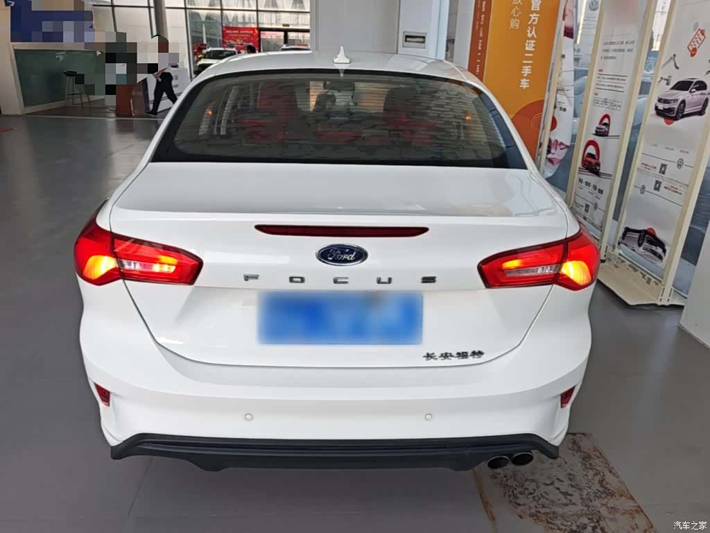 Ford Focus, 2020 6