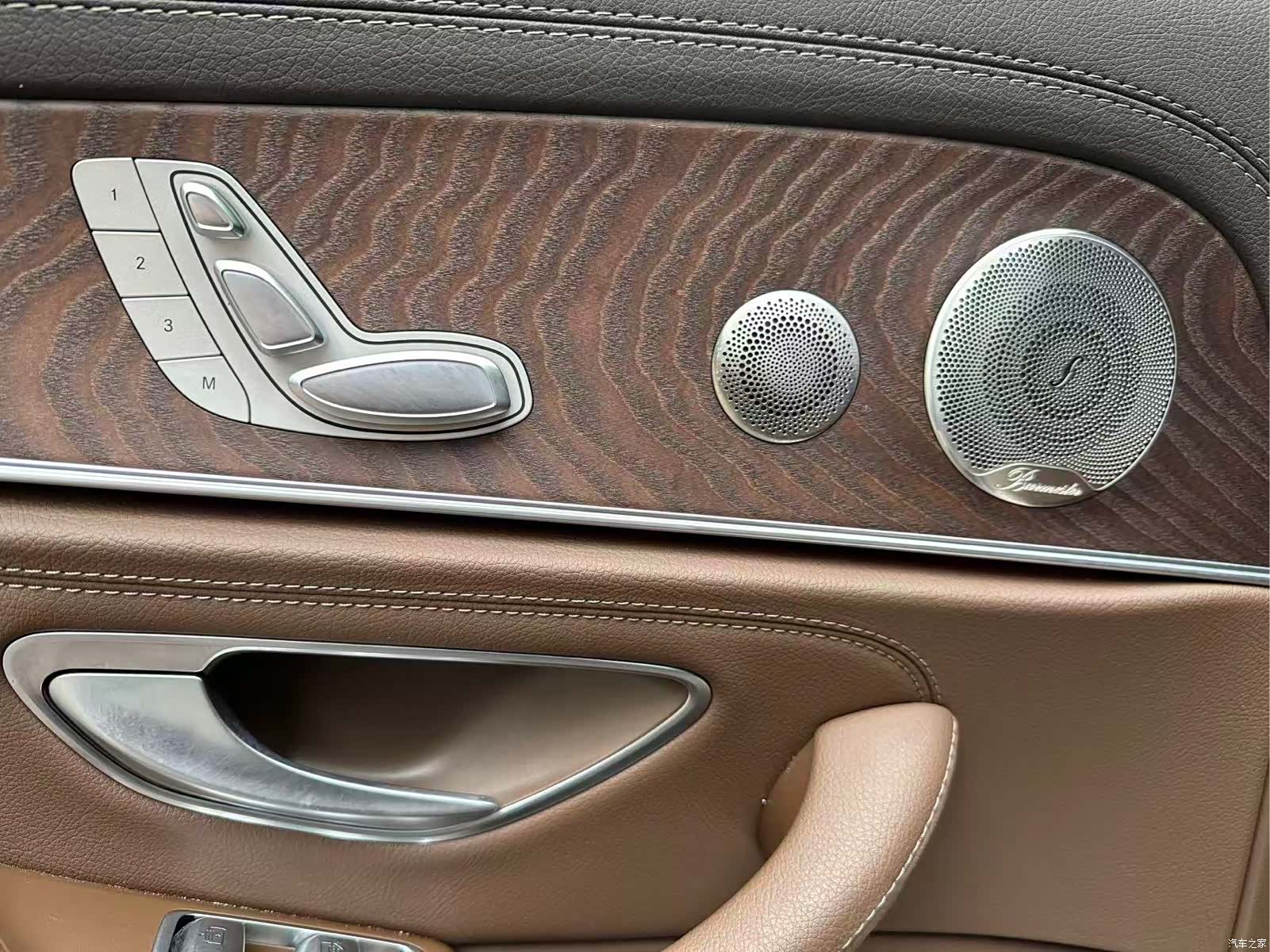 Mercedes-Benz E-Class, 2023 13