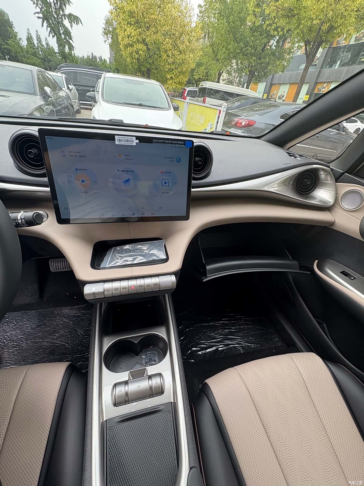 BYD Dolphin, 2026 6