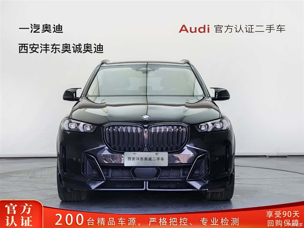 BMW X5, 2024 2