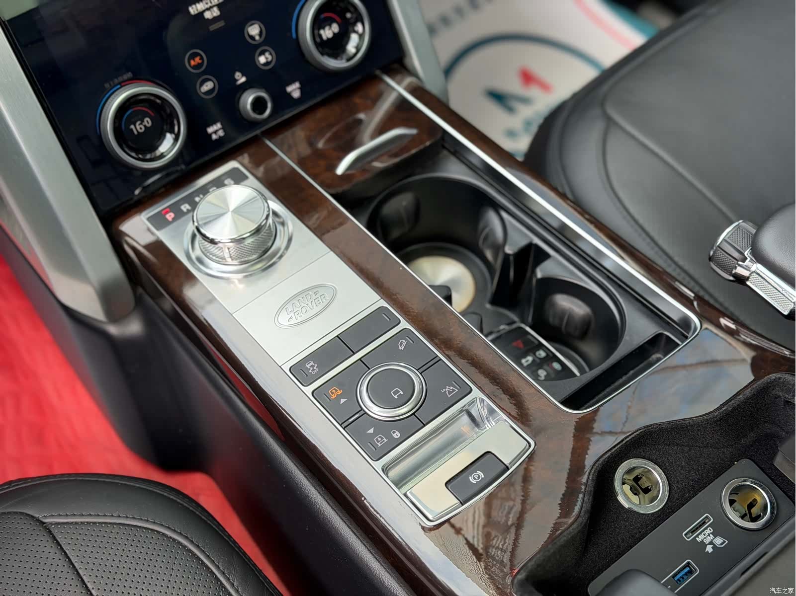 Land Rover Range Rover, 2019 11