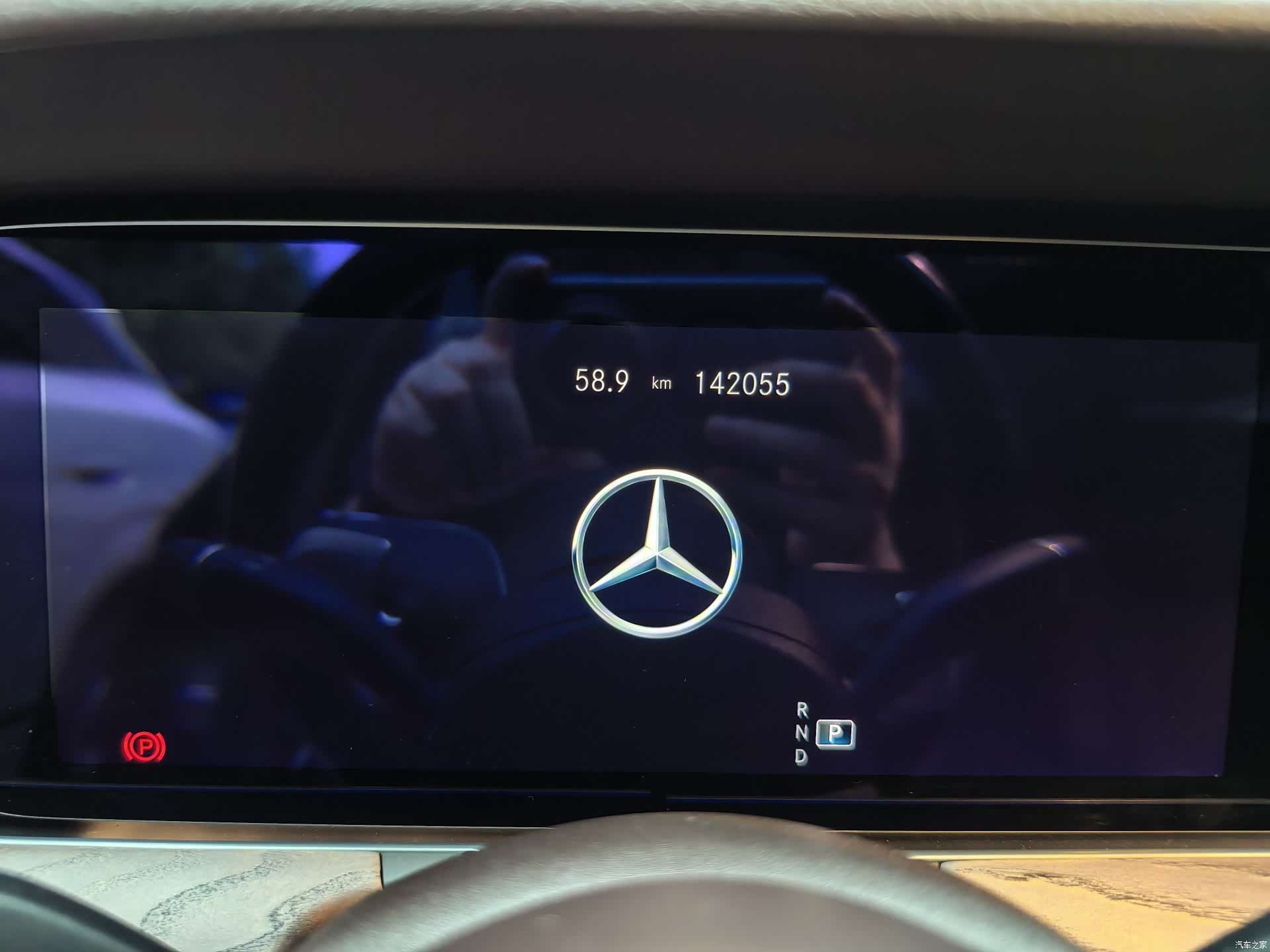 Mercedes-Benz E-Class, 2021 19