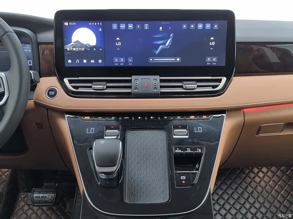 Hongqi HQ9, 2024 12