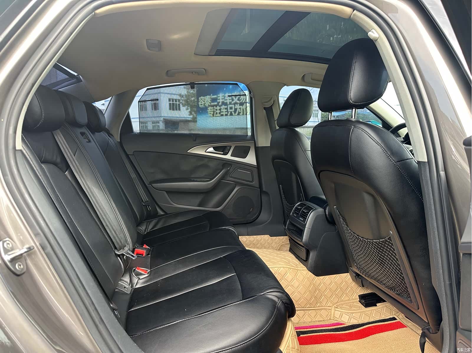 Audi A6L, 2014 9