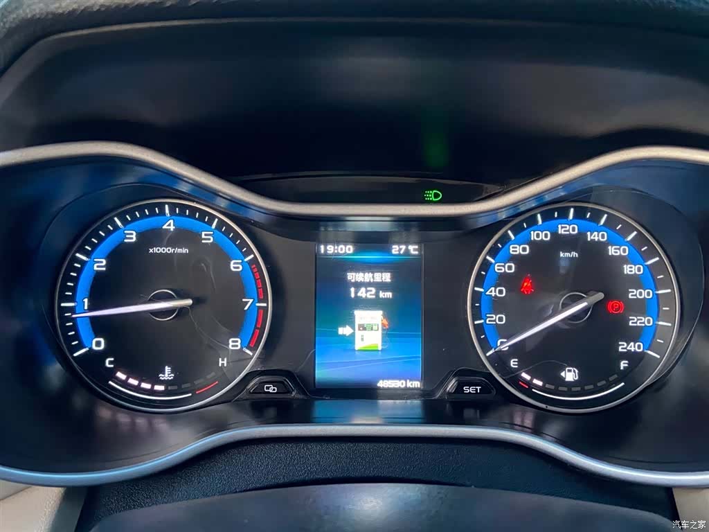Geely Emgrand, 2018 15