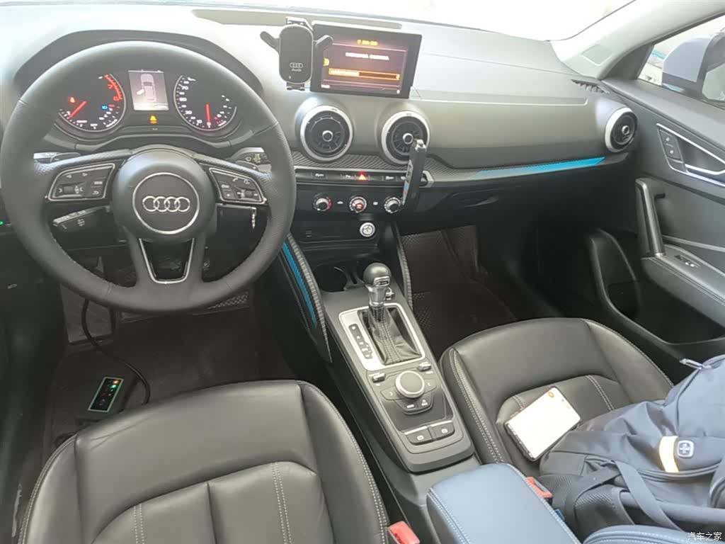 Audi Q2L, 2023 14